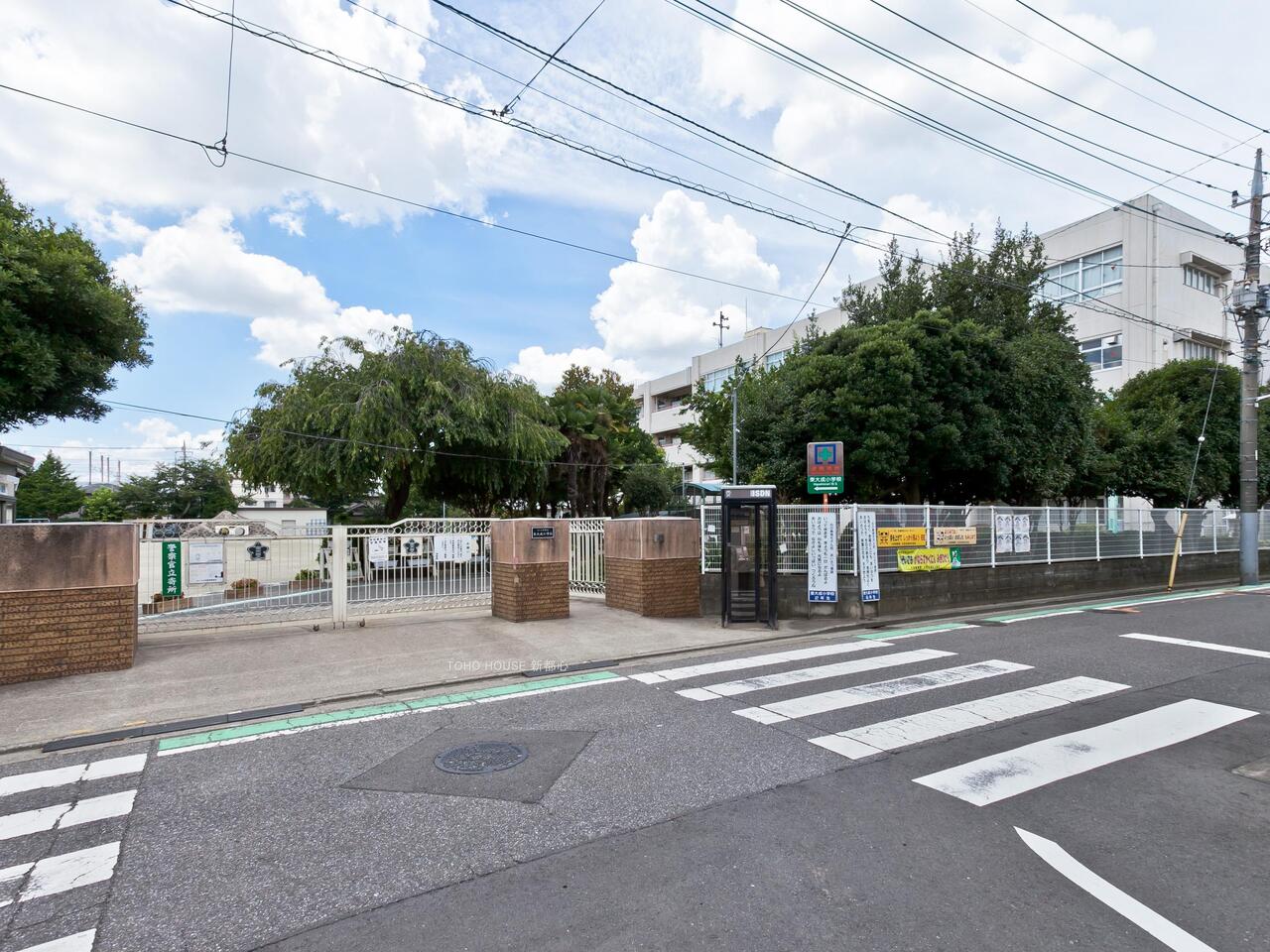 東大成小学校まで約350m