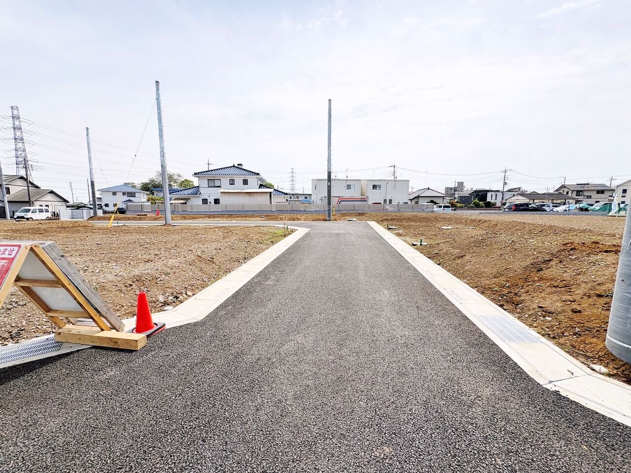 岩槻区府内２丁目