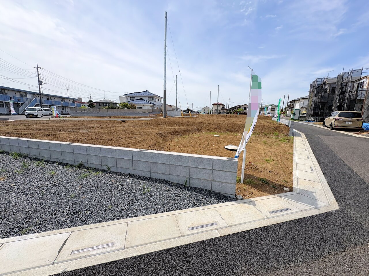 オリジナルの【マイホーム】を創り上げて下さい。