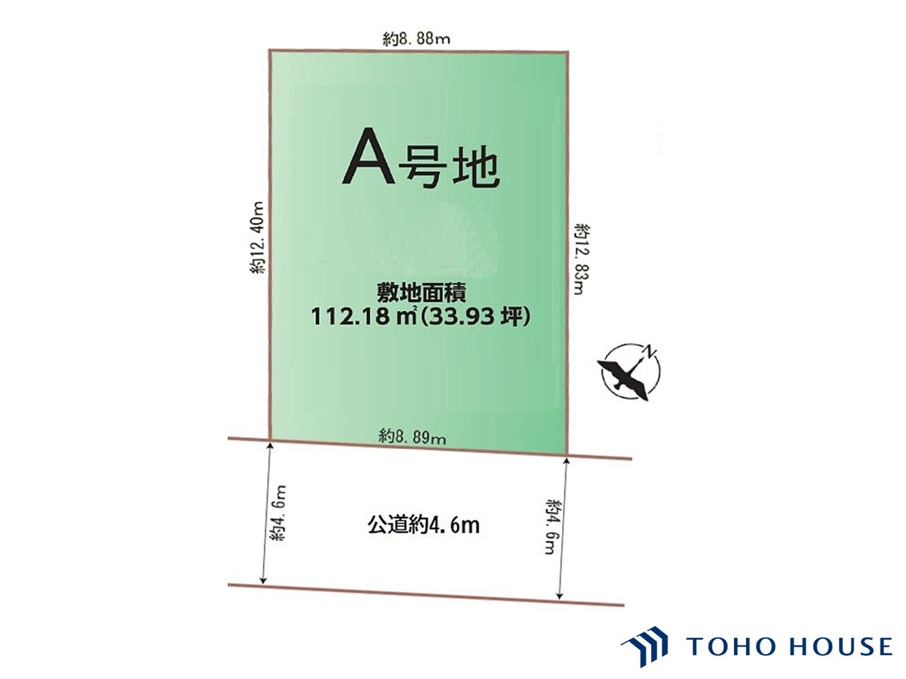 岩槻区太田１丁目
