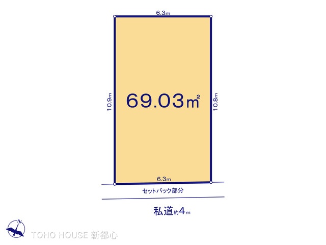北区植竹町１丁目