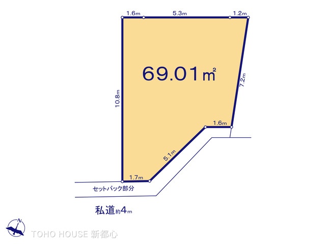 北区植竹町１丁目