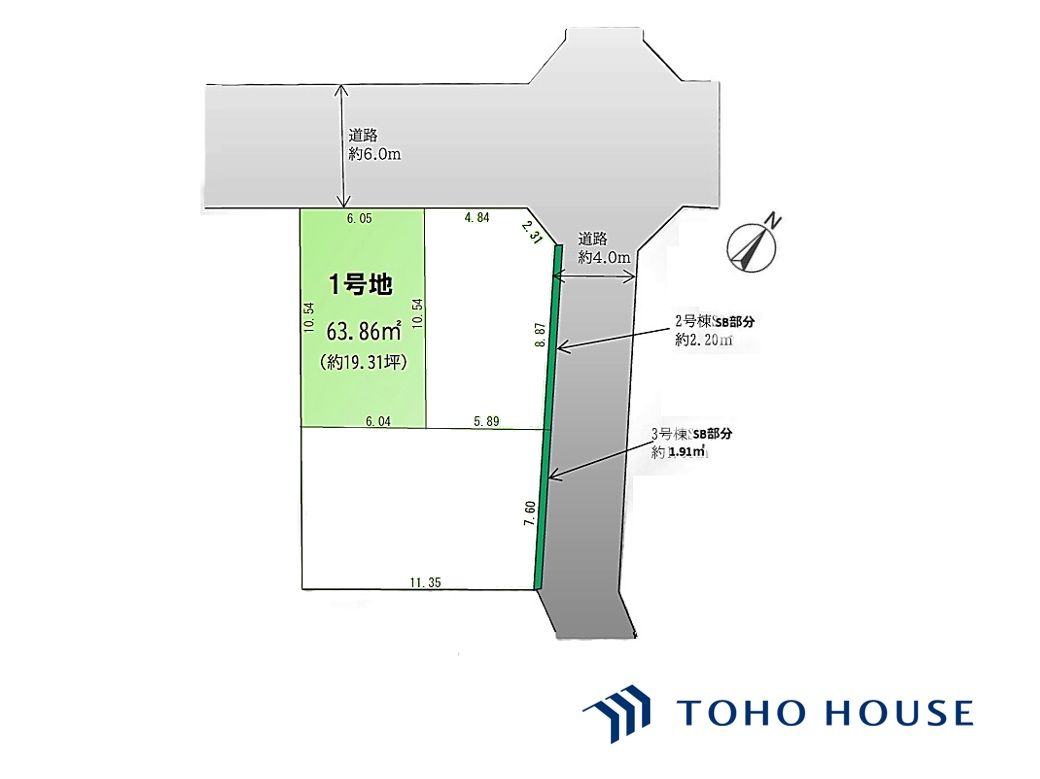 大宮区北袋町２丁目