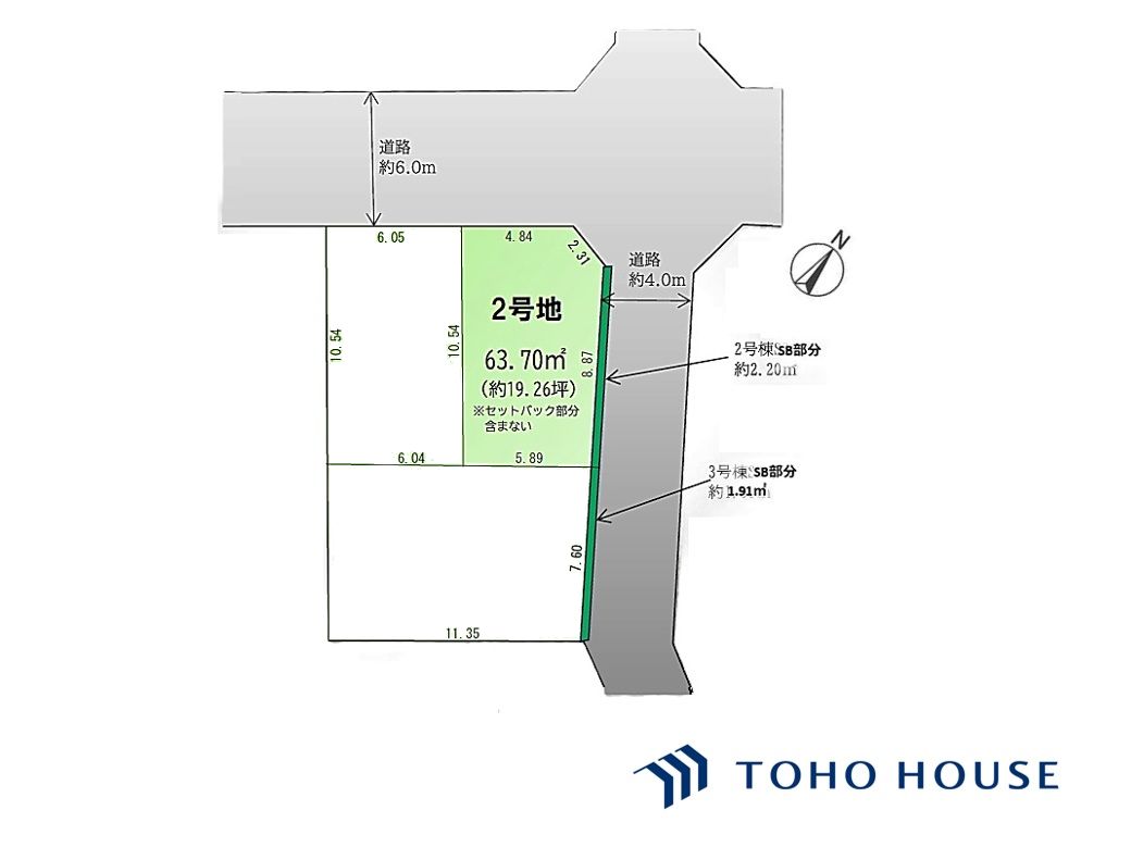 大宮区北袋町２丁目