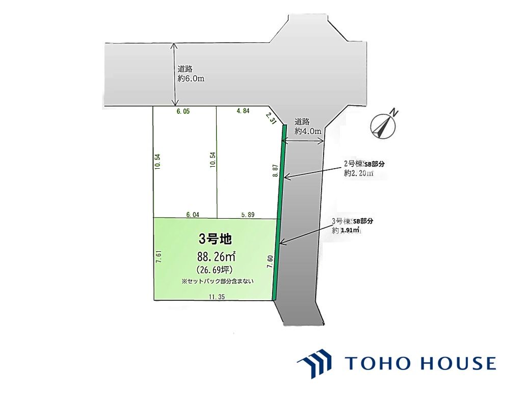 大宮区北袋町２丁目