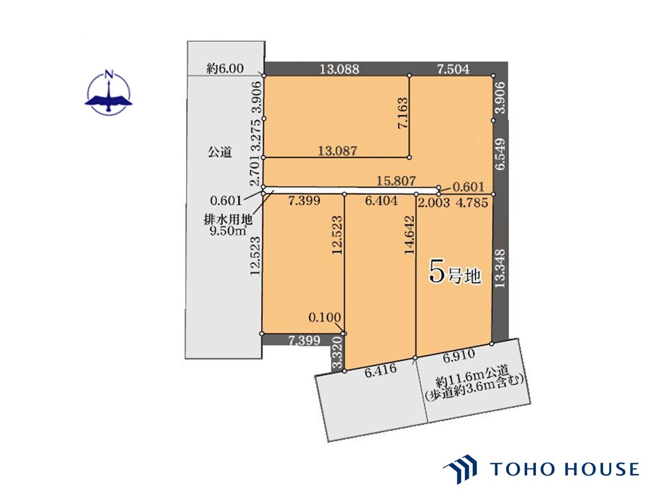 川口市大字伊刈