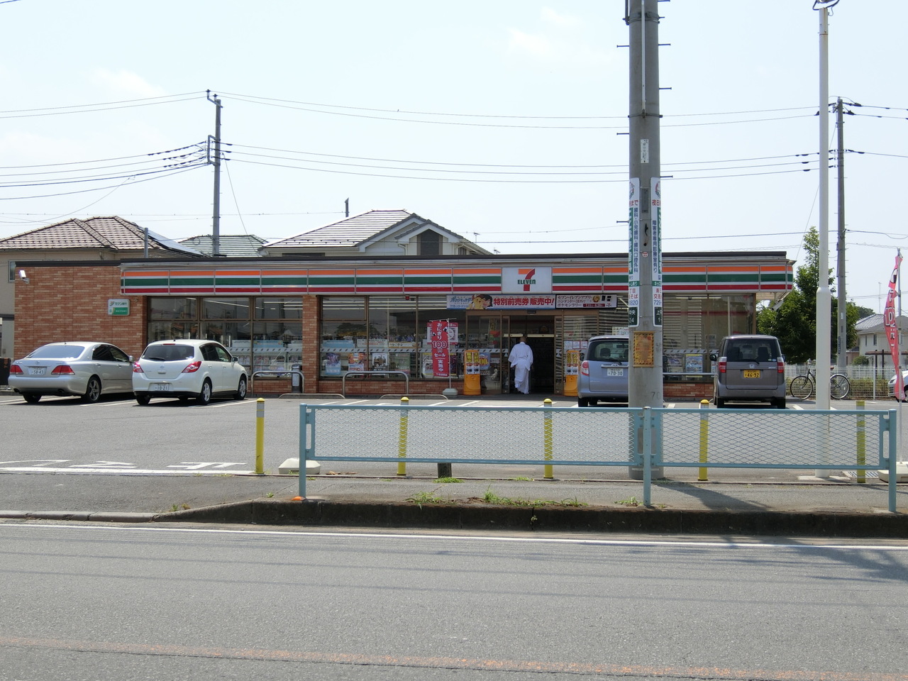 セブンイレブン上尾西門前店まで約800m