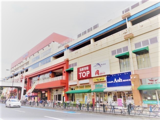 生鮮市場TOP北上尾店まで約1200m