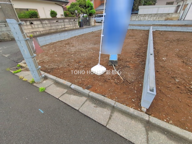 現地土地
