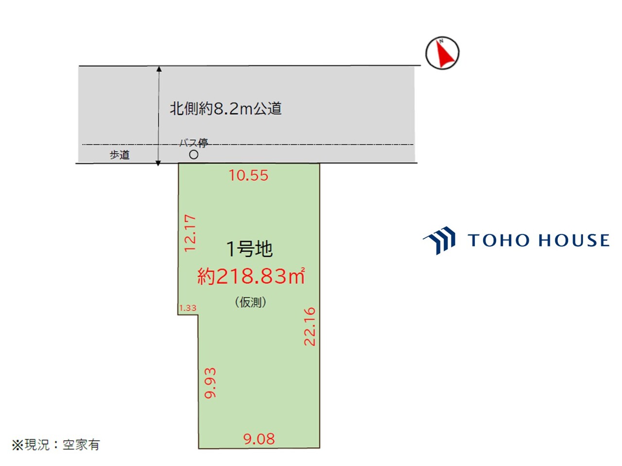上尾市大字瓦葺