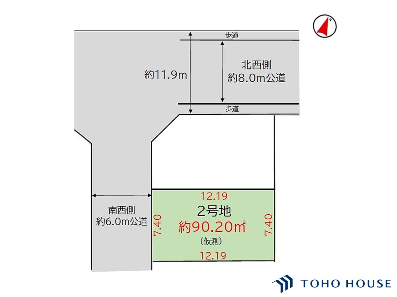 川口市北園町