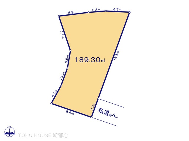 北区日進町３丁目