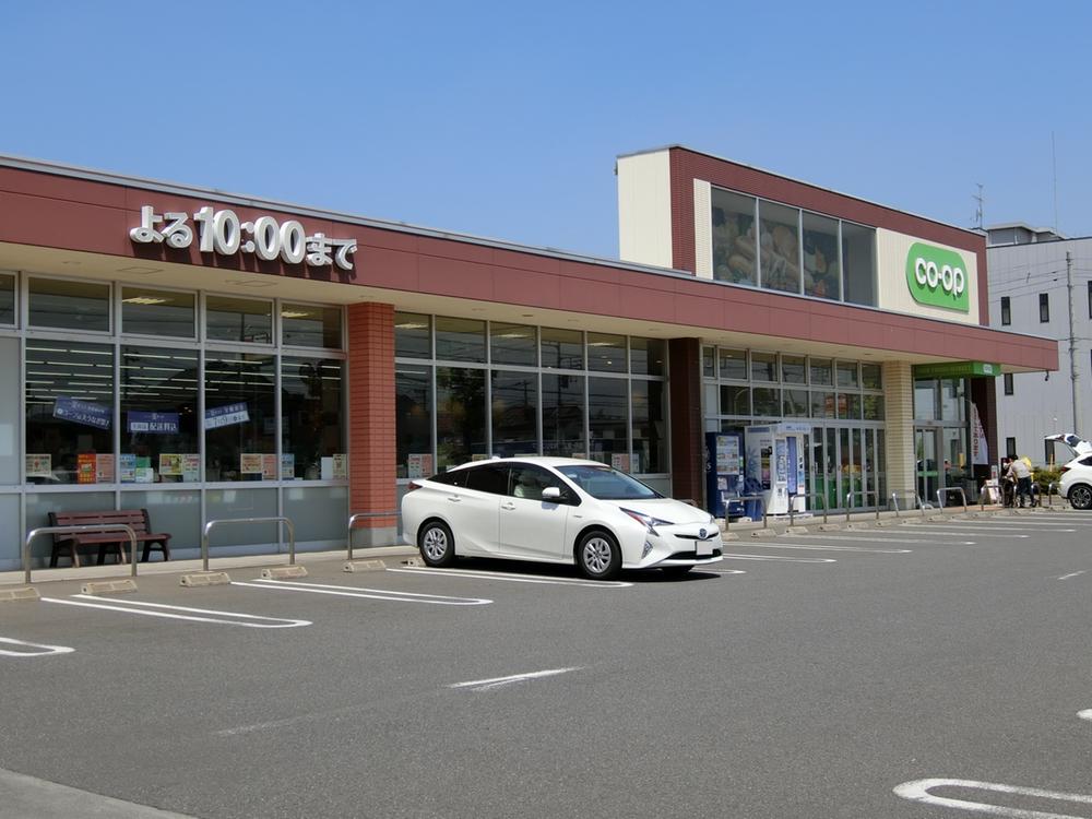 コープみらい コープ 大宮中川店まで約950m