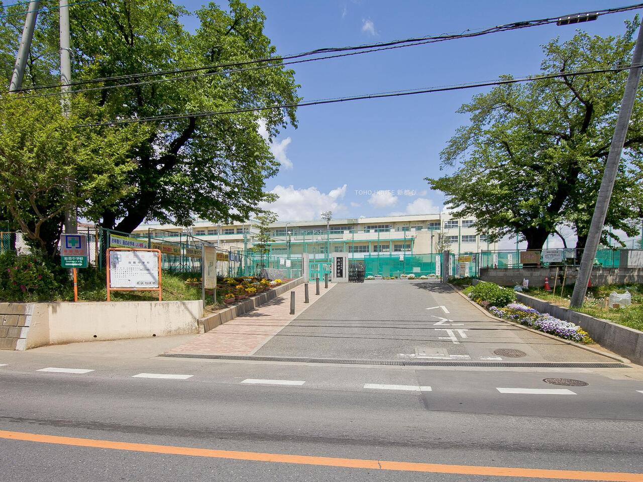指扇中学校まで約2000m