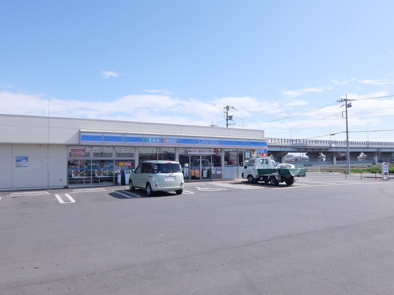 ローソン さいたま宝来店まで約280m