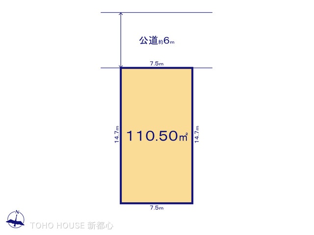 八潮市中央３丁目