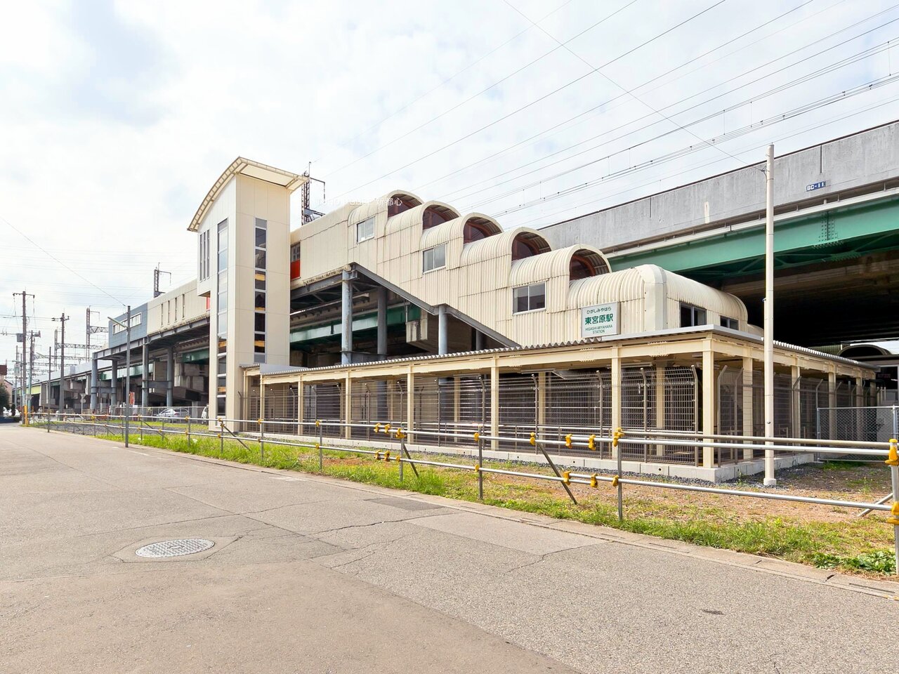 東宮原駅まで約880m