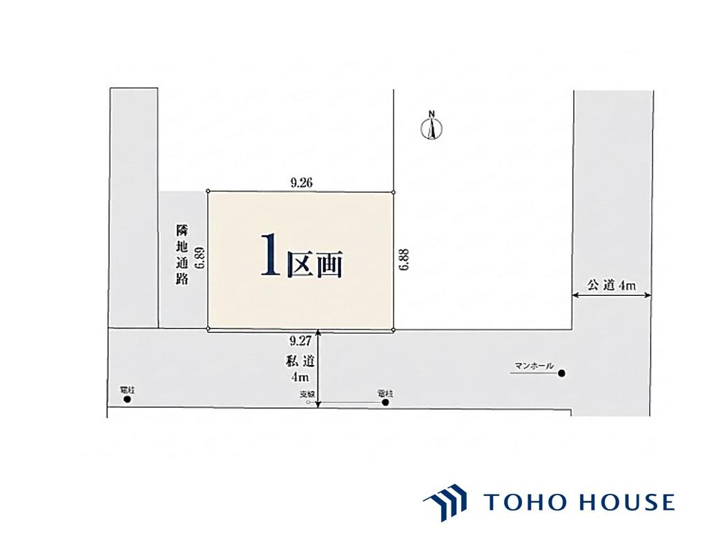 中央区下落合７丁目