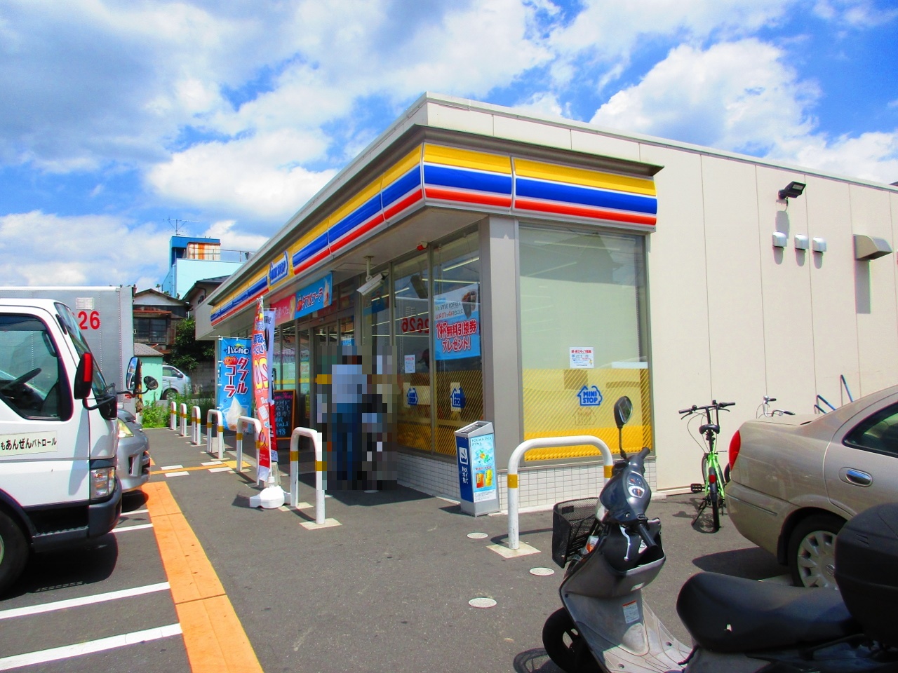 ミニストップさいたま新中里4丁目店まで約300m