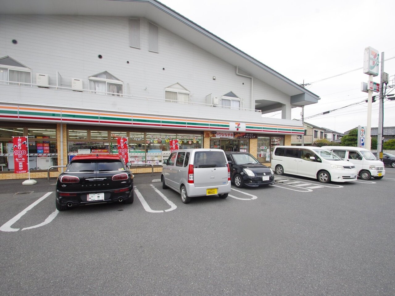 セブン-イレブン 大宮日進1丁目店まで約492m