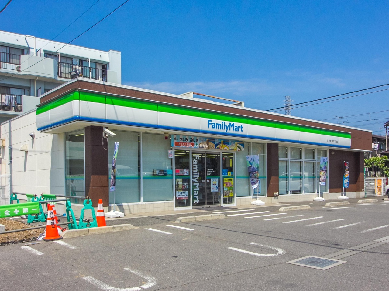 ファミリーマートさいたま日進町二丁目店まで約550m