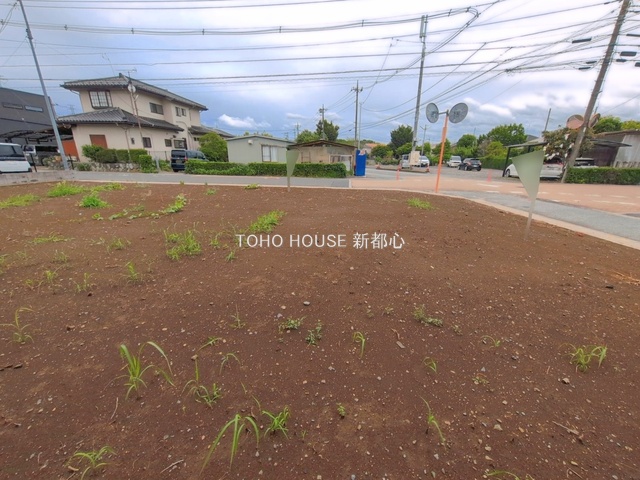 現地土地