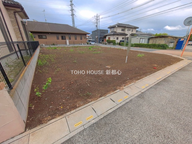 現地土地