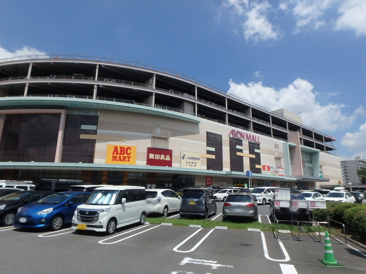イオンモール北戸田店まで約1000m