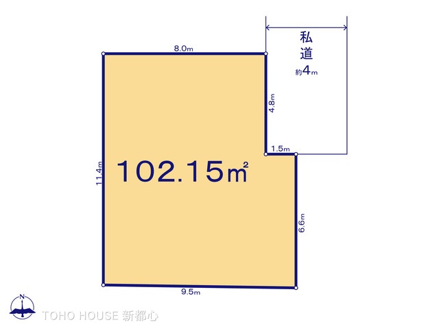 北区日進町２丁目