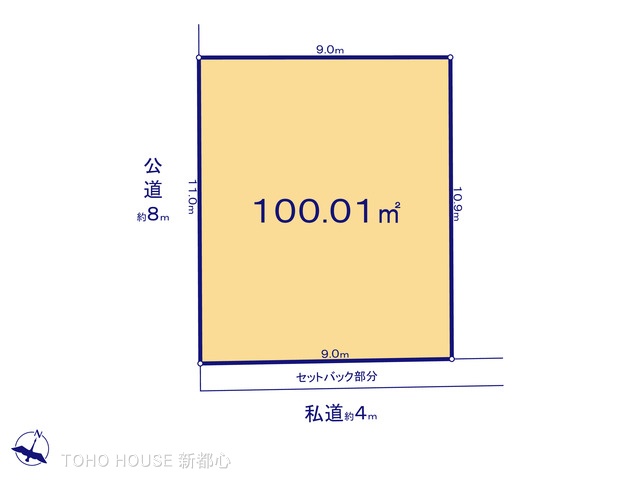 図面と異なる場合は現況を優先