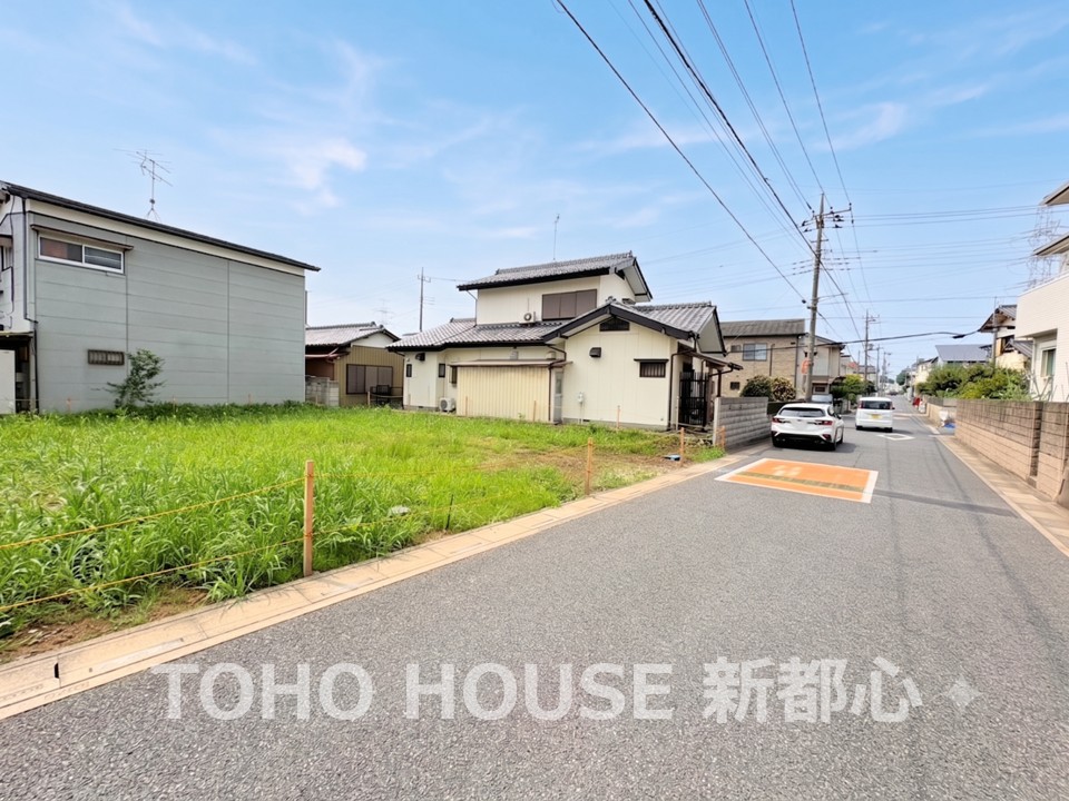 現地の採光や通風も実際にご確認下さい。