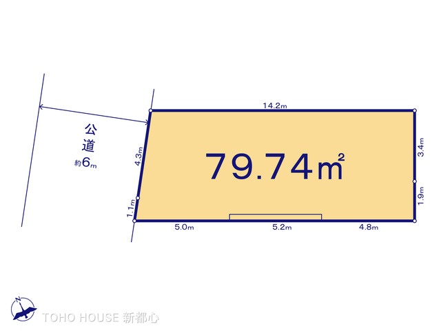 見沼区東大宮６丁目