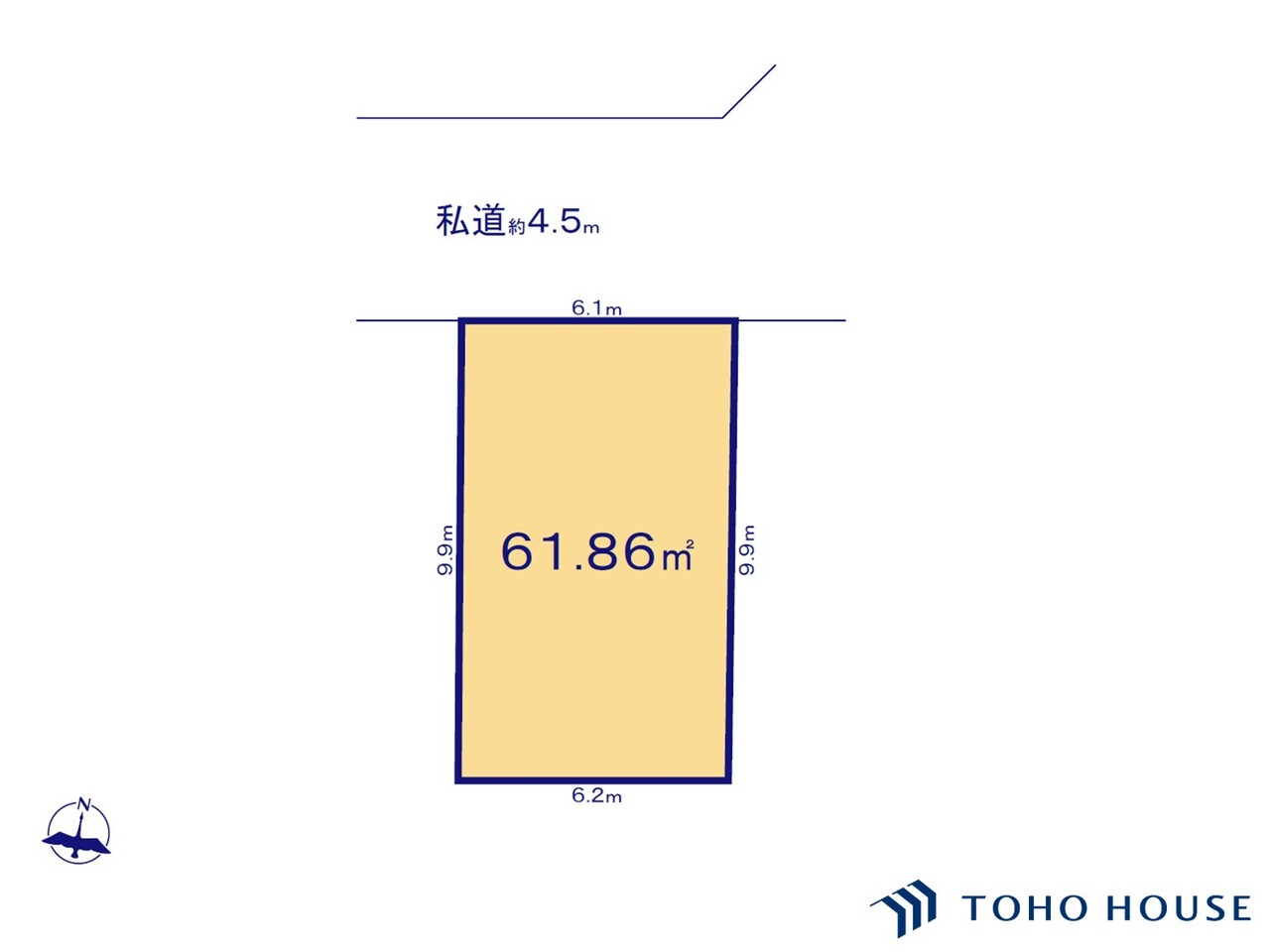中央区鈴谷６丁目