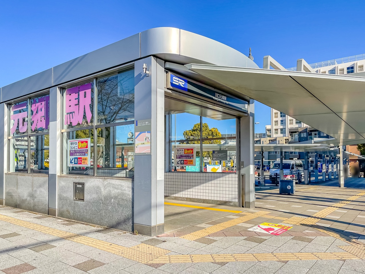 川口元郷駅まで約960m