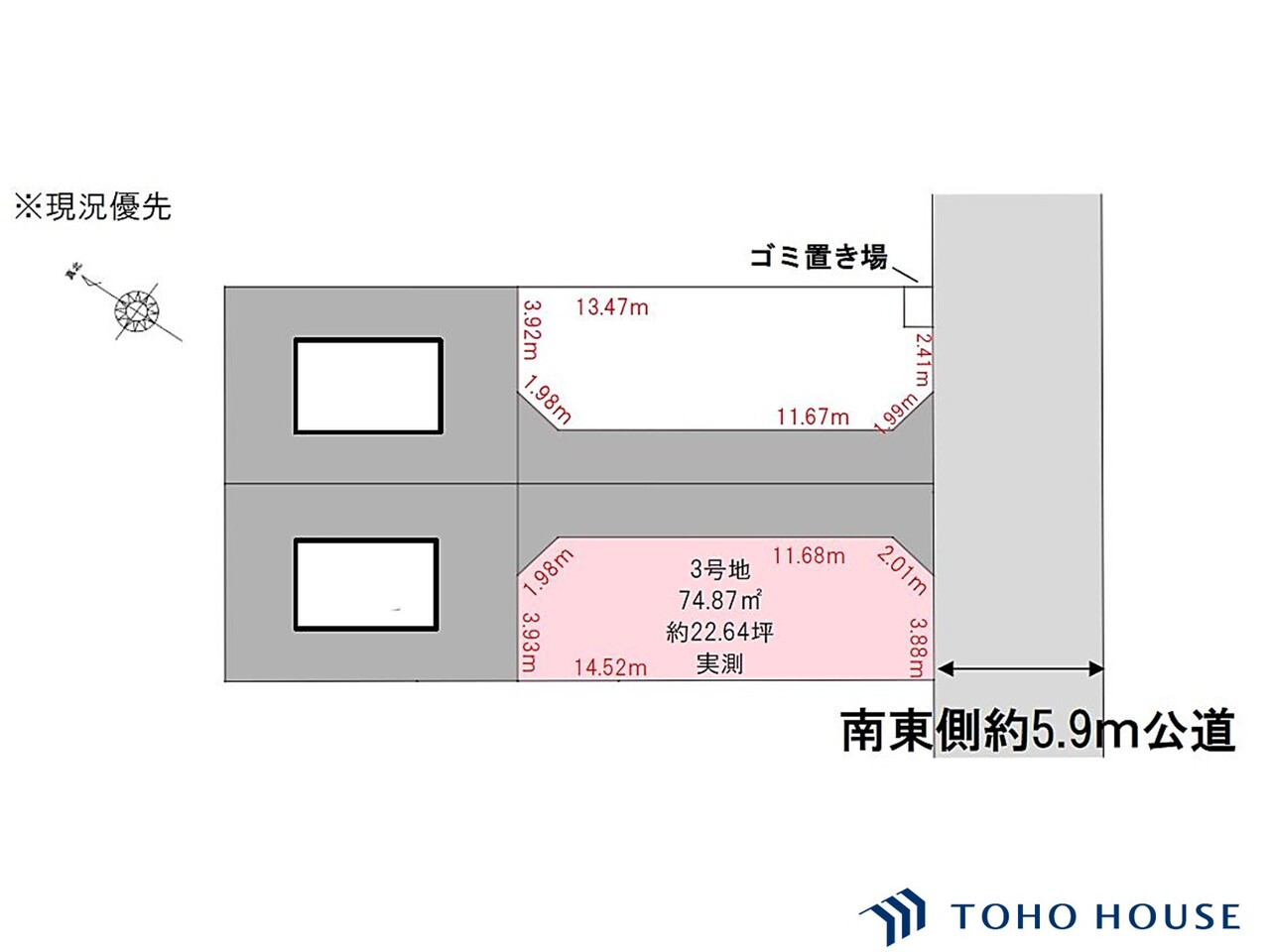 川口市元郷４丁目