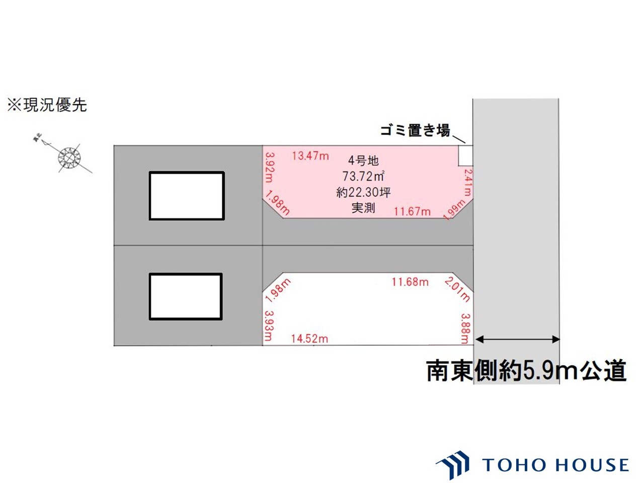 川口市元郷４丁目