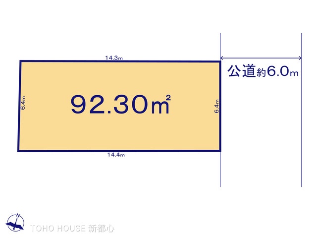 図面と異なる場合は現況を優先