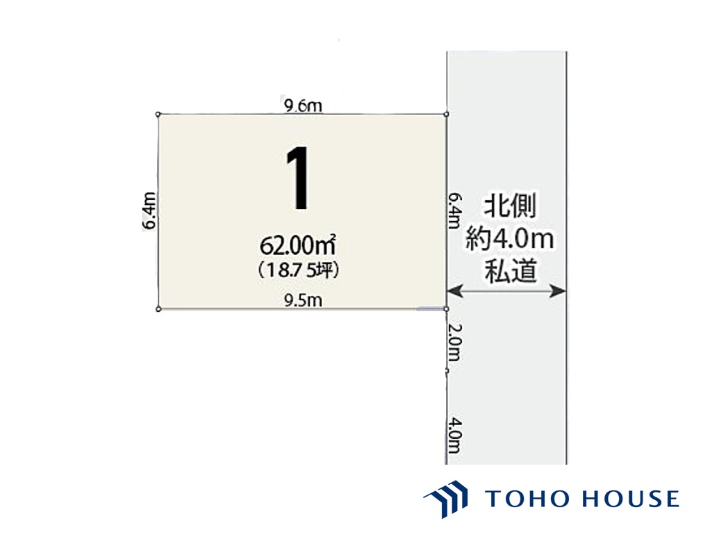 大宮区大成町２丁目
