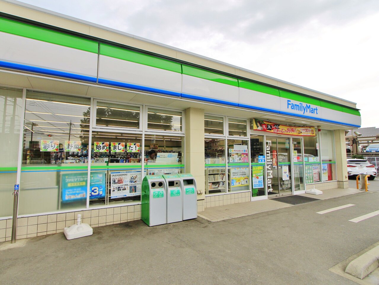 ドラッグストアセキ大成町店まで約350m