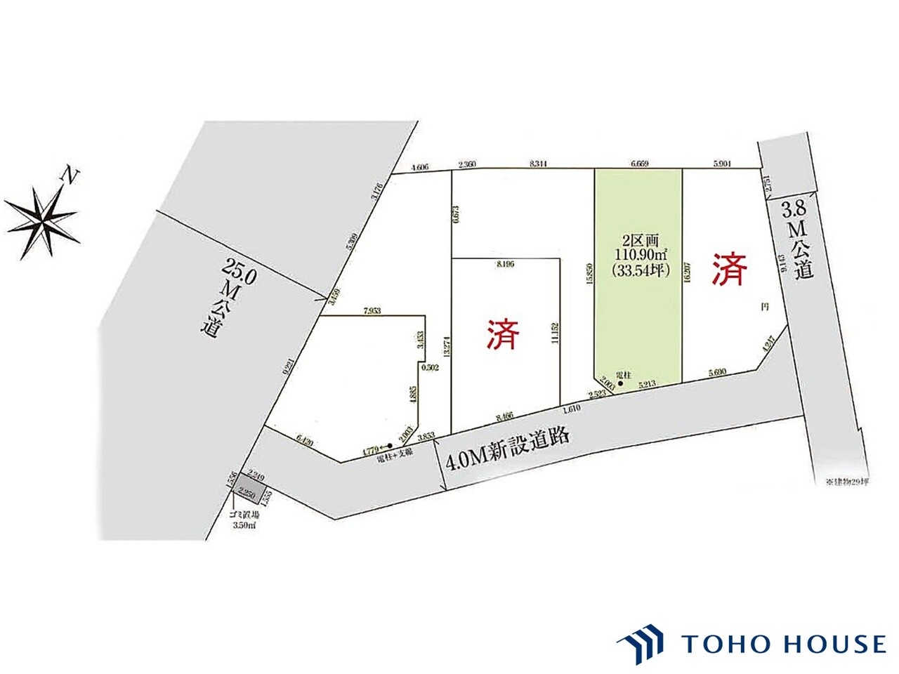 大宮区天沼町２丁目