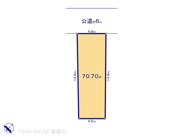 川口市東領家１丁目