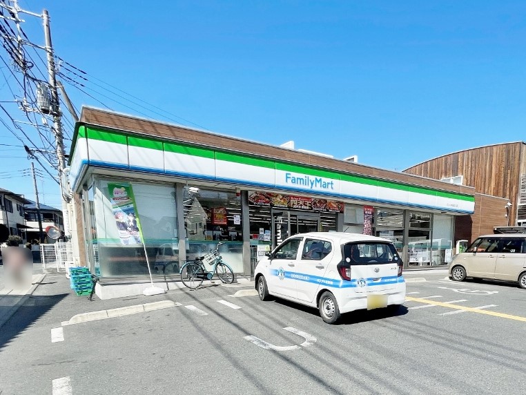 ファミリーマート さいたま佐知川店まで約700m