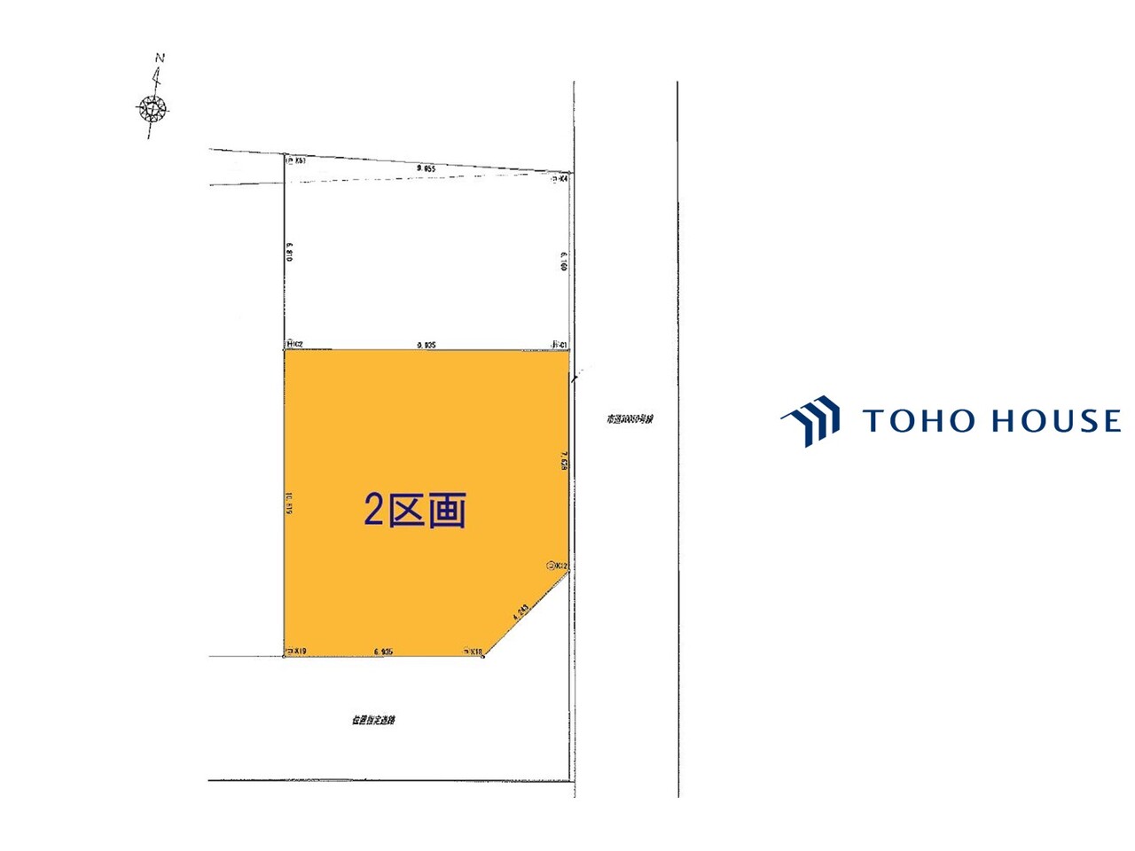 大宮区大成町２丁目
