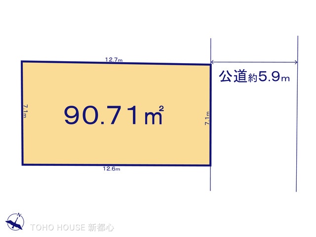 川口市榛松３丁目