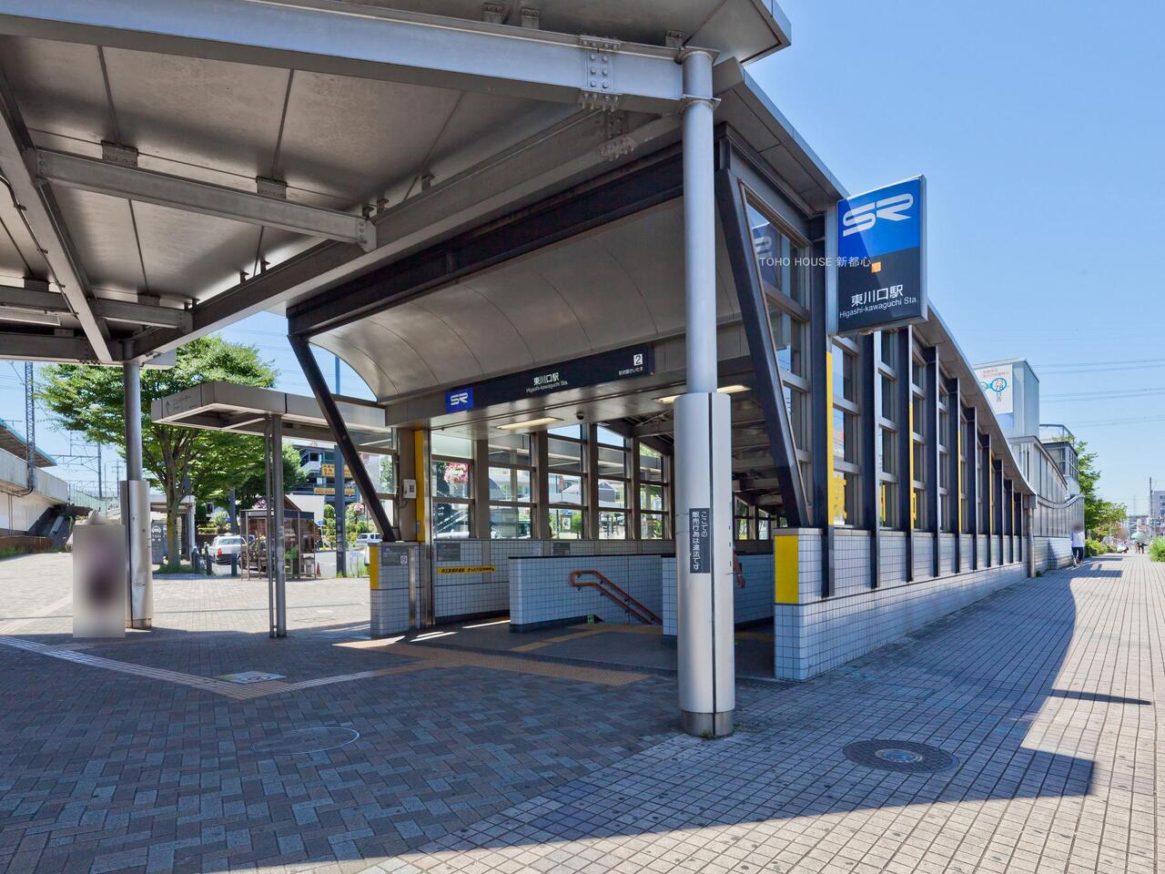 東川口駅まで約880m