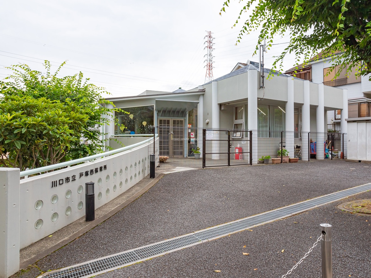 川口市立戸塚西保育所まで約800m