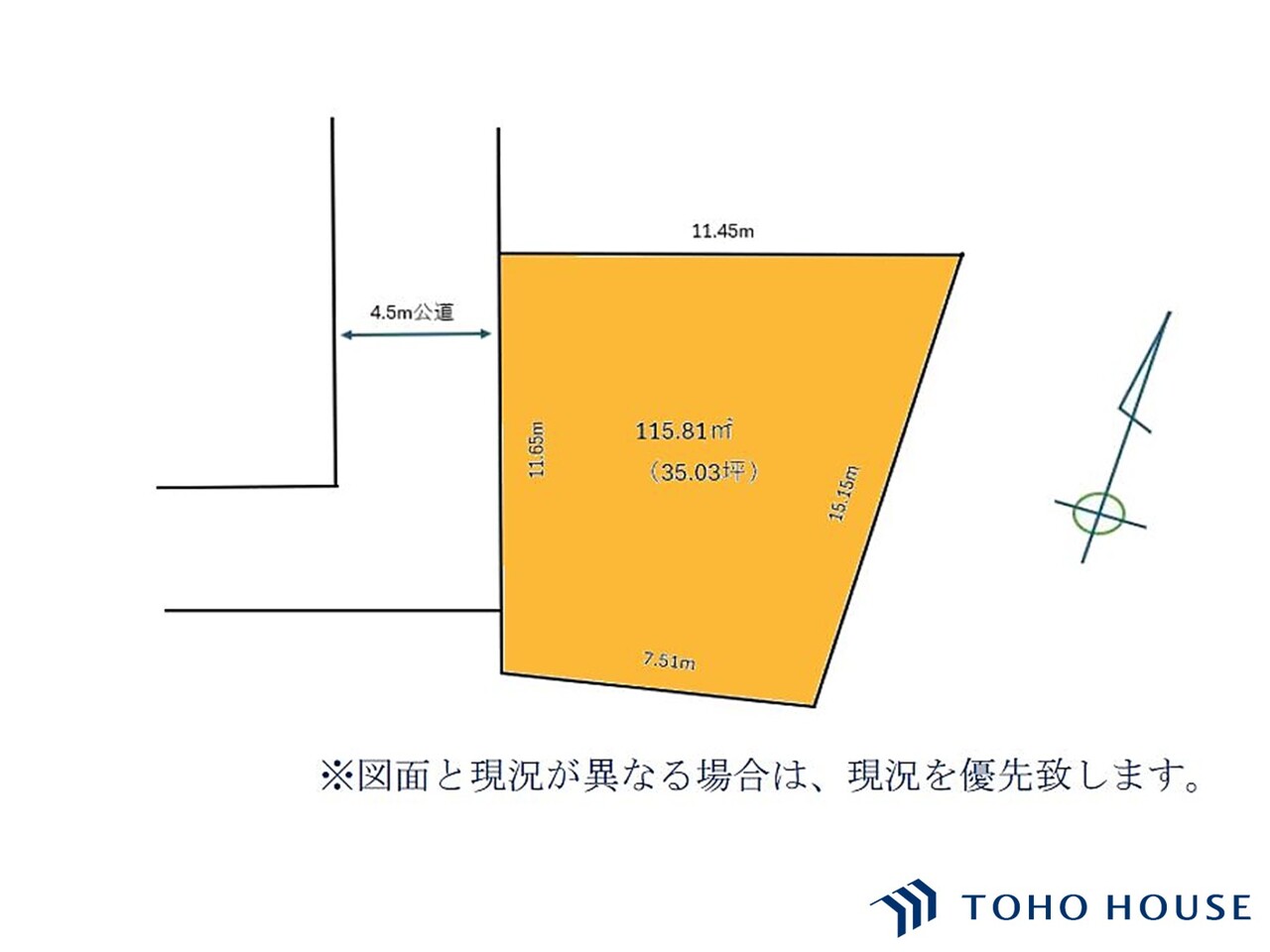 上尾市小泉６丁目