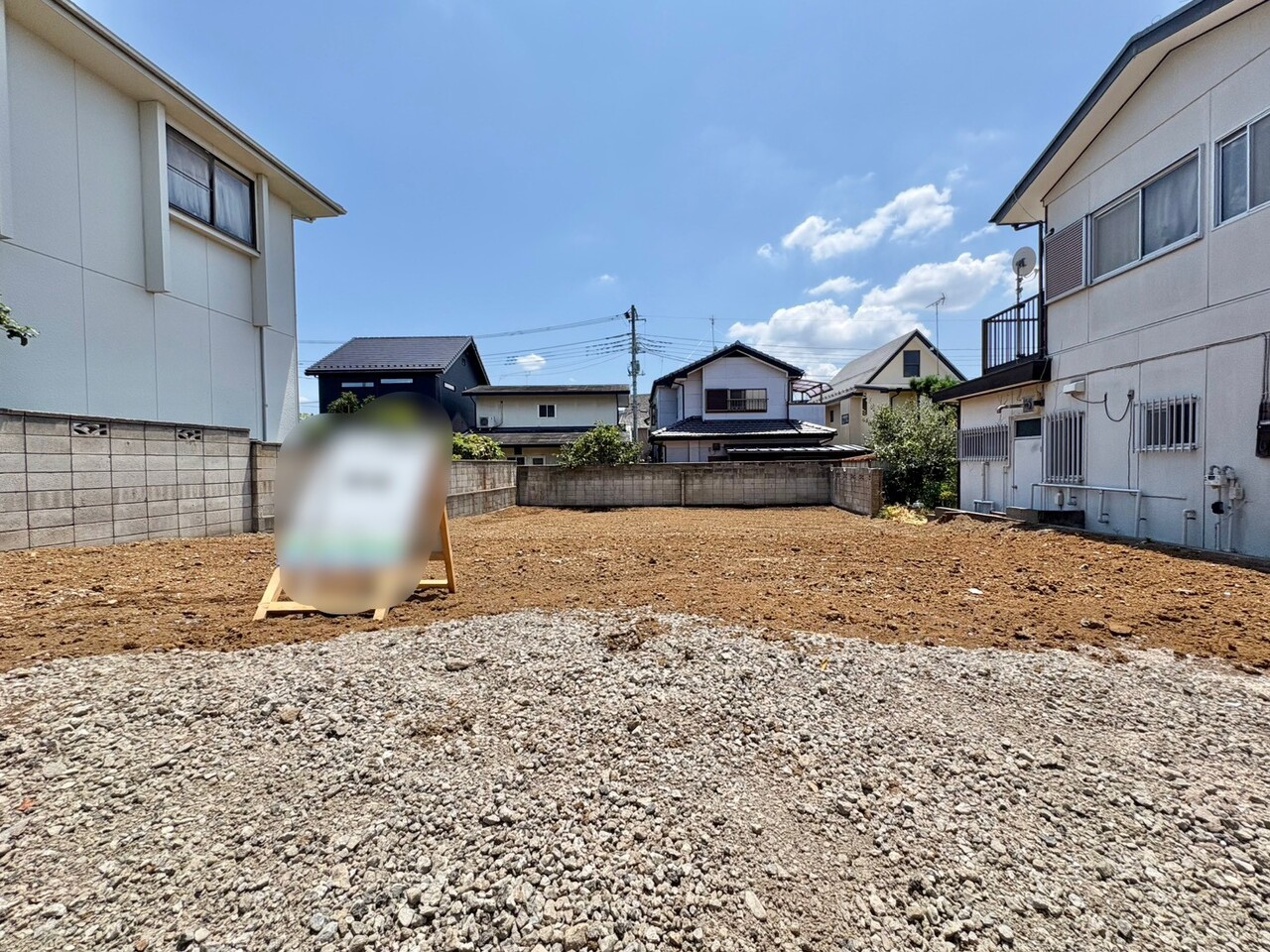 上尾市富士見１丁目