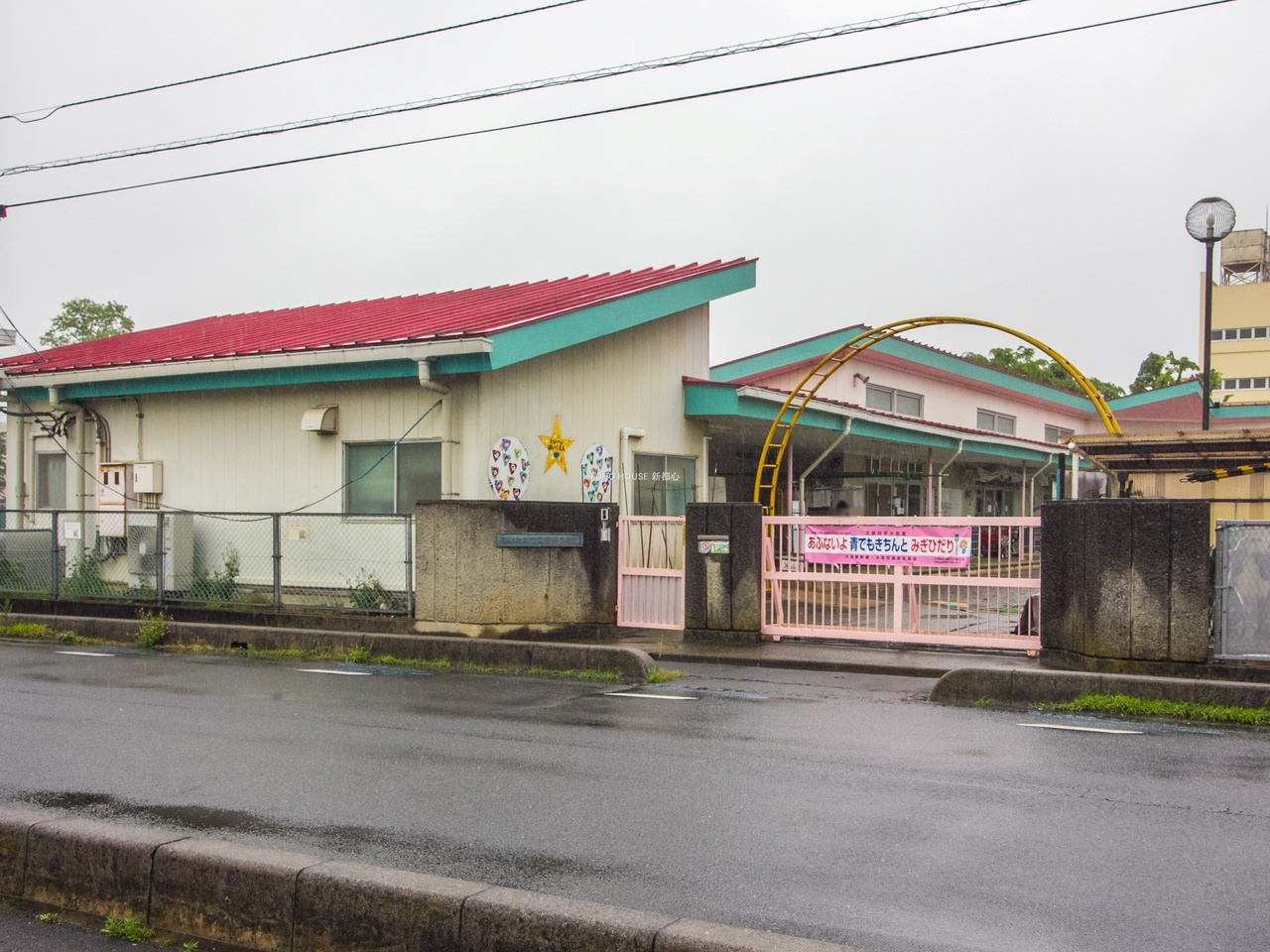 泰平保育園まで約900m