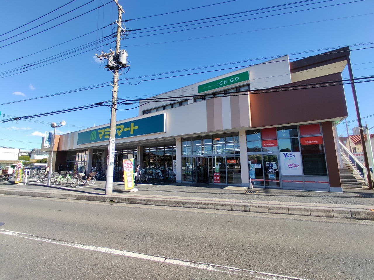 マミープラス東大宮店まで約800m